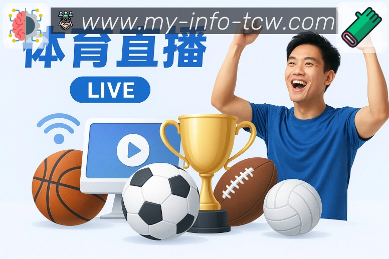 奖项图1